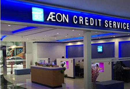 Aeon Credit